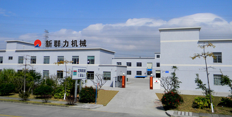 九游